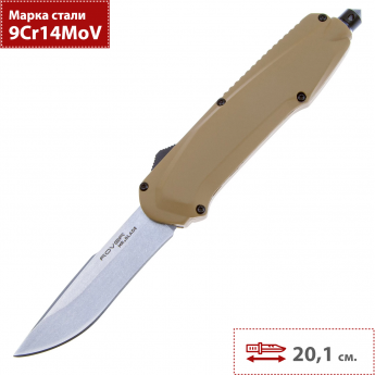 Складной нож MR.BLADE ROVER MB401-SW/TN Складной нож MR.BLADE ROVER MB401-SW/TN